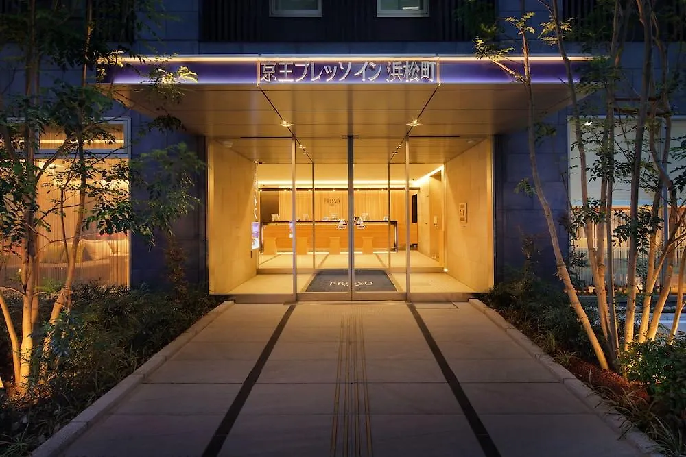 *** Hotel Keio Presso Inn Hamamatsucho Tokyo Japan